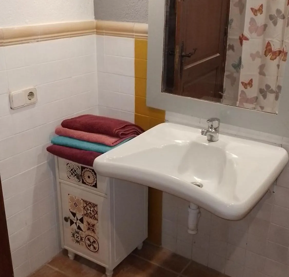 Casa Turistica Platja D'Aro 2 Apartment Romanya de la Selva 0*,